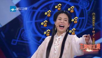 吃瓜侃侃娱乐,吃瓜侃侃,揭秘明星幕后故事